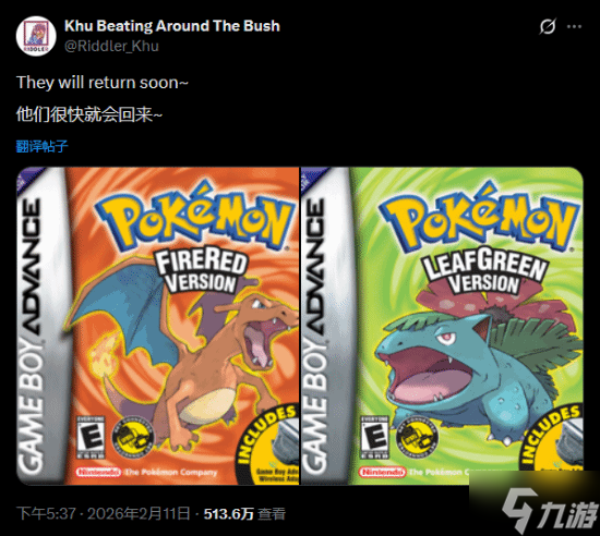 �ء������� ���/Ҷ�̡��򽫻ع� ���ڱ������չ���