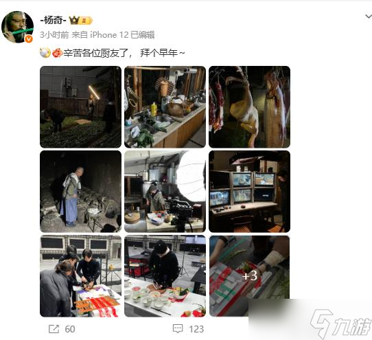 ����ɹ��������ظ��Ļ������ͼ ʵ��ȡ�� Ӱ������