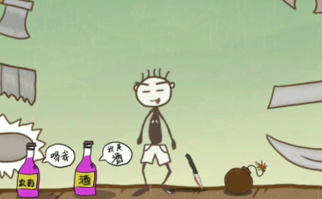 ʷ����ӵ�����Ϸ�ϼ�2026