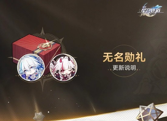 �����������������4.0�汾����ѫ����½���