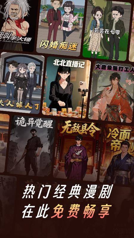 ���綯�������վ���߹ۿ�