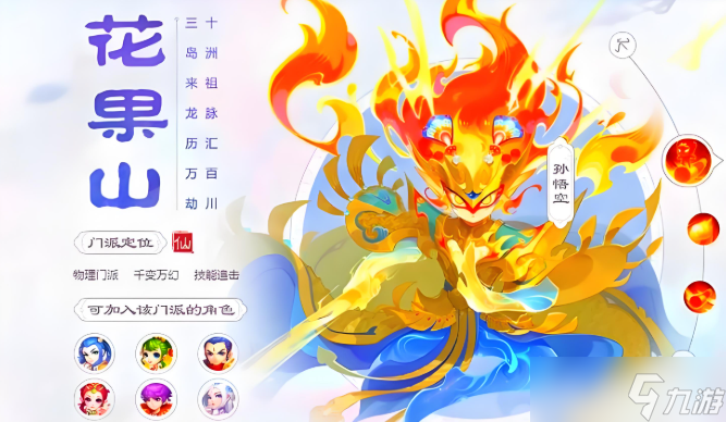 �λ�������������ѧʲô��