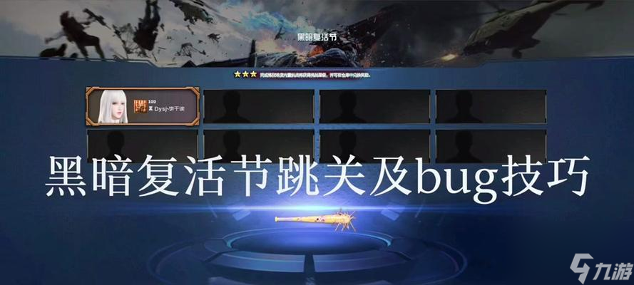 ��ս���븴��Ĵ���������ʲô ����������ʲô