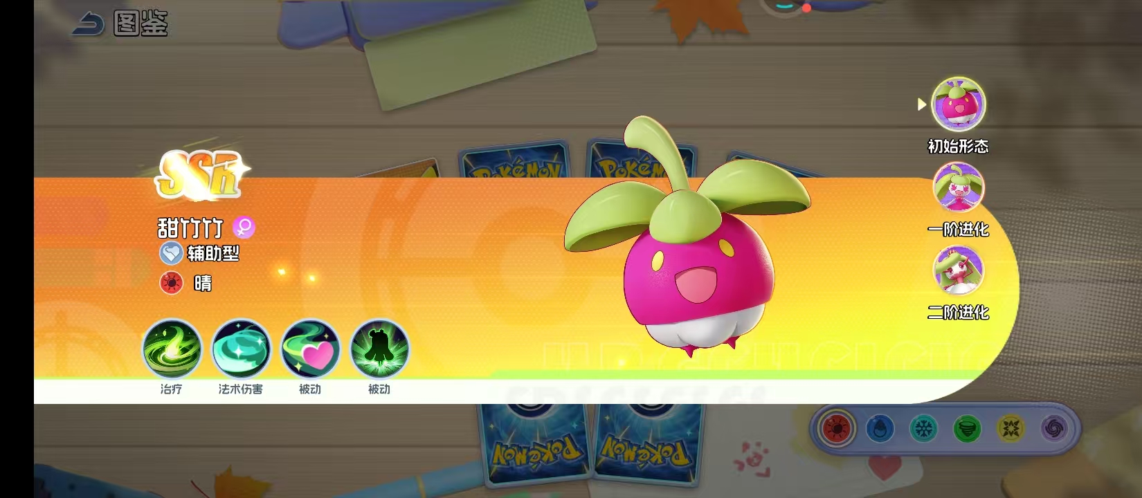 ���Ｏ����������ν���