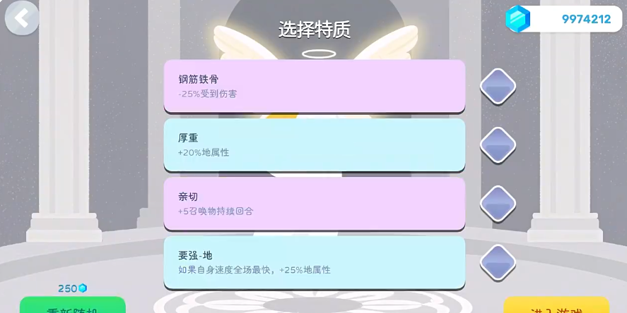 ����ģ��ħ�������ʱ��ʲôʱ��