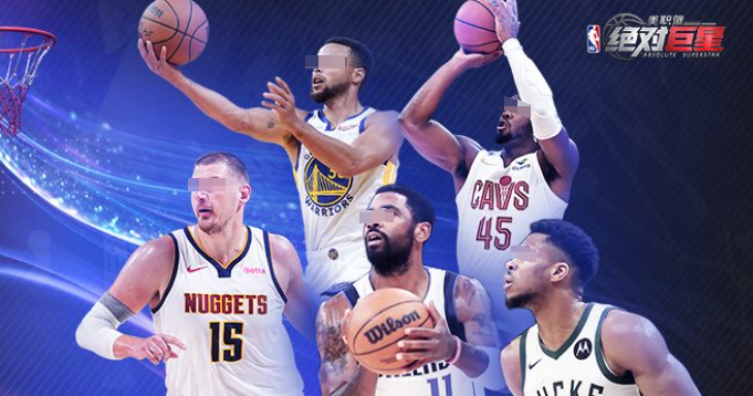 NBA�����Ƽ�