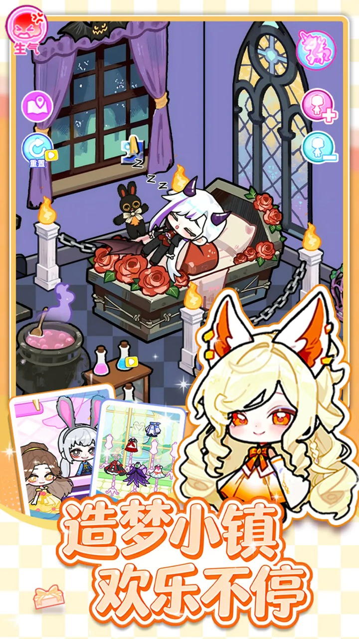 ��ȤС��װ������ ��ȤС��װ�淨���