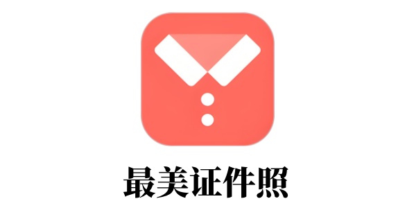 ����֤������ʲô������֤������ô����ɫ��