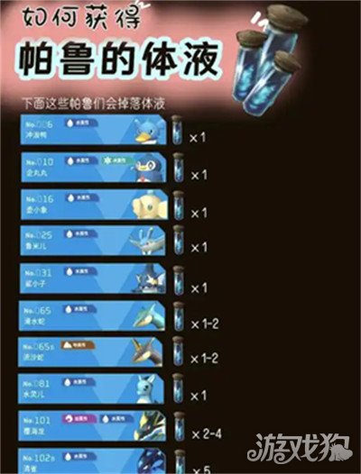 ������³��³����Һ��������