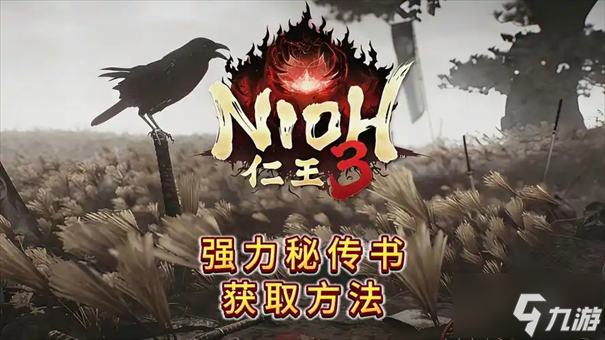 ����3�ش���˳��֮����ô��ȡ