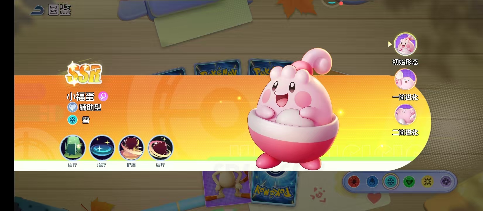 ���Ｏ���Ҹ�����ν���