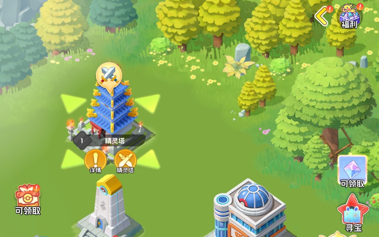 ���Ｏ�ᾫ������ô��