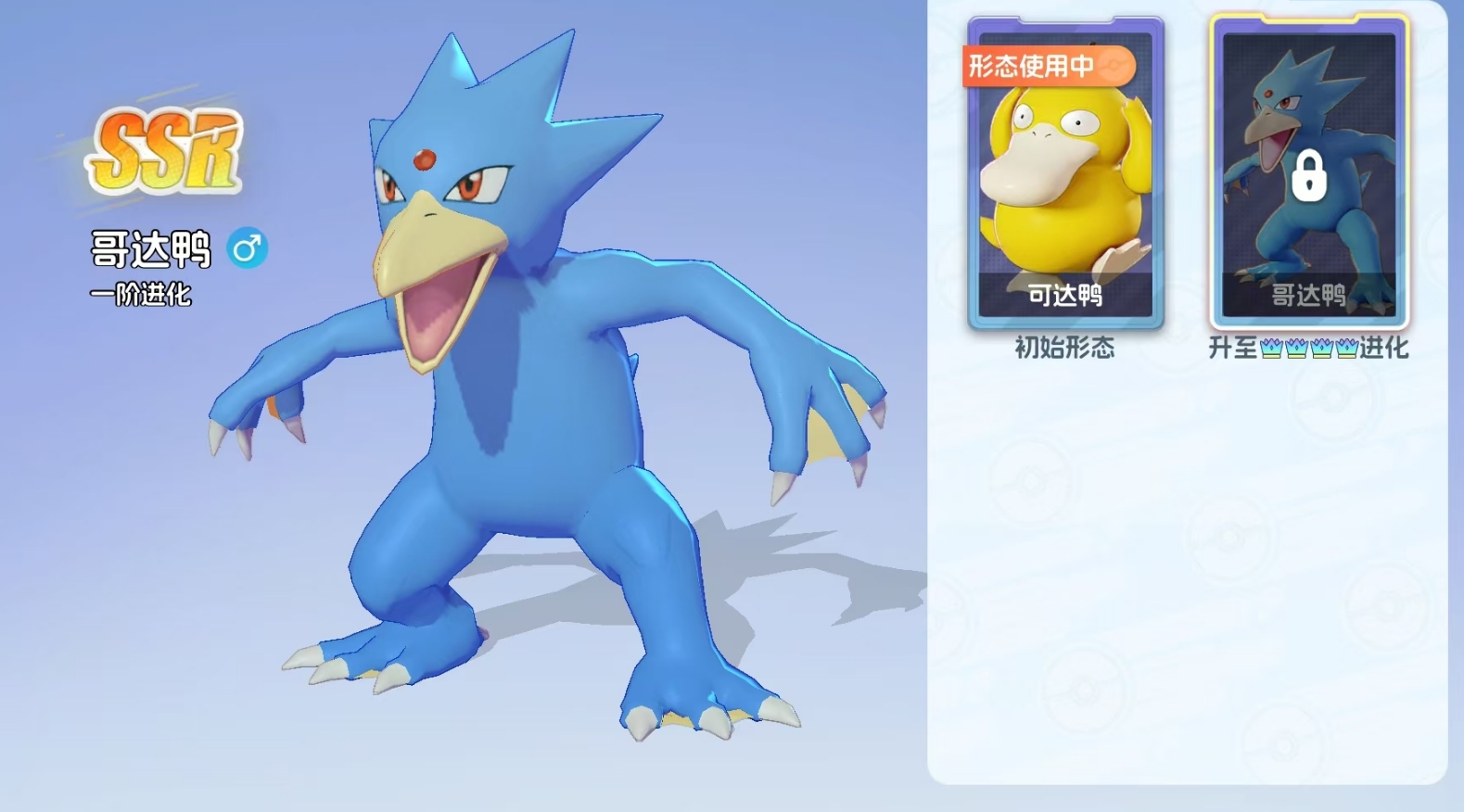 ���Ｏ����Ѽ��ô����