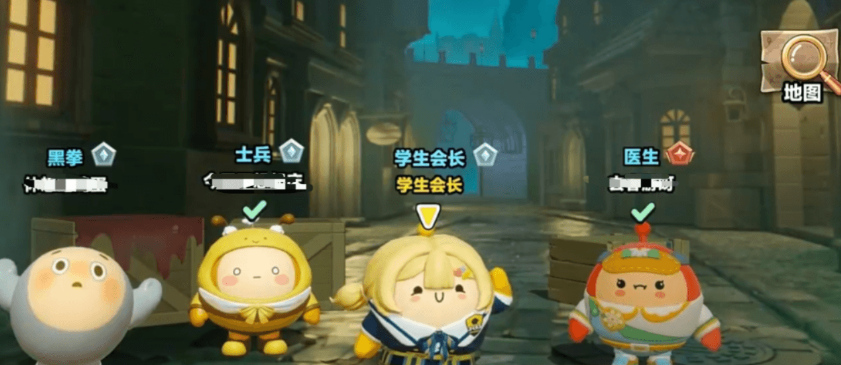 �����ɶ�������ѧ���᳤����������