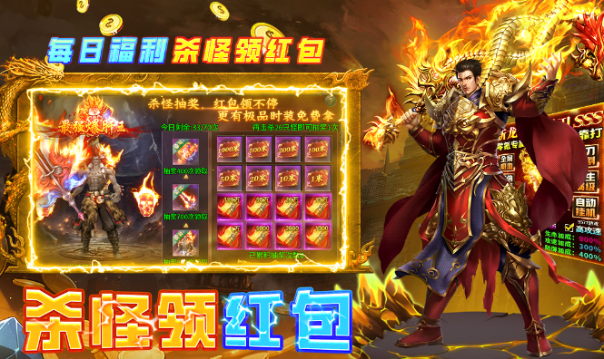 ħ���ع���ʱ��