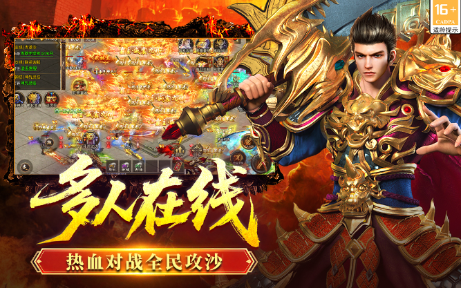 ȫ�����깫��ʱ��