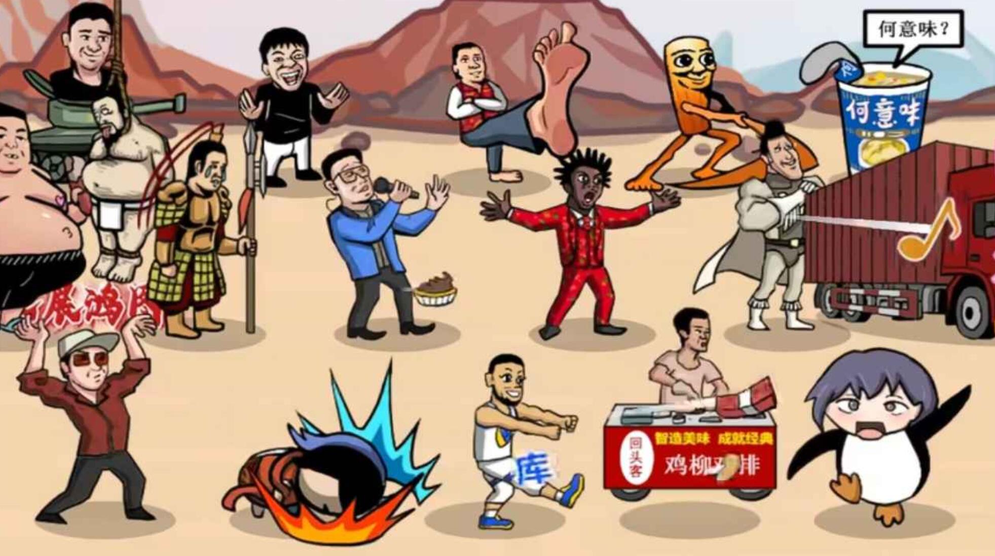 ����֮��2025����ʱ�����