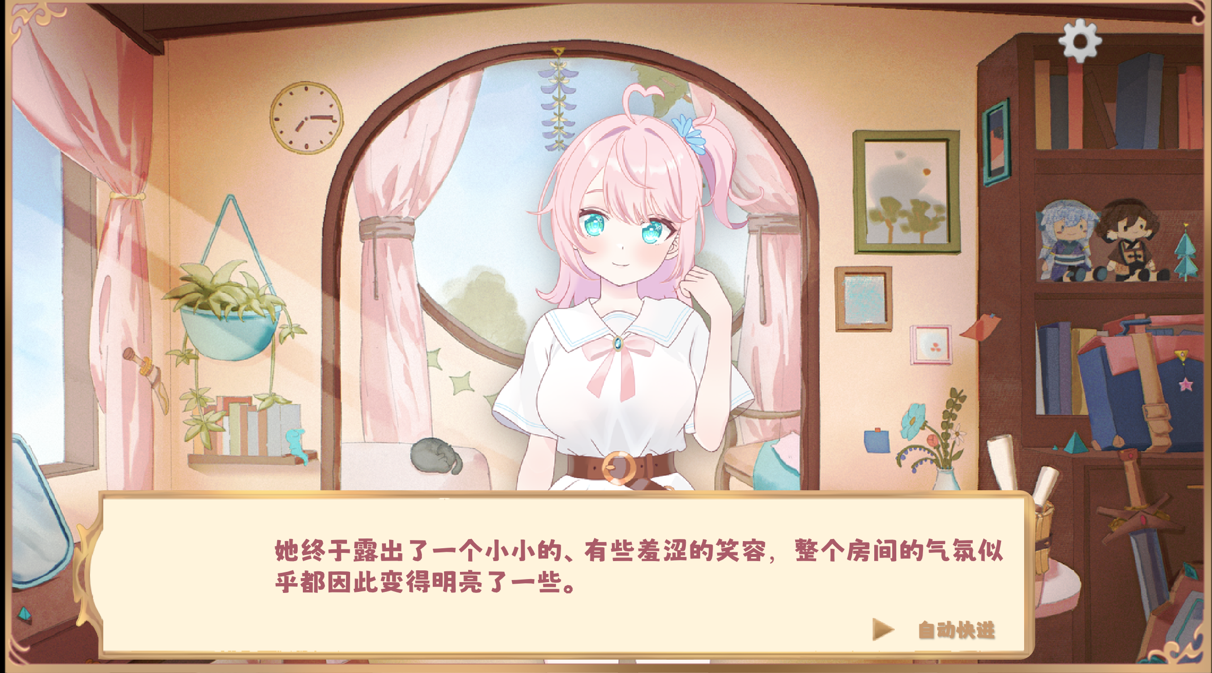 ��Ů������Ϸ��Щֵ������2026