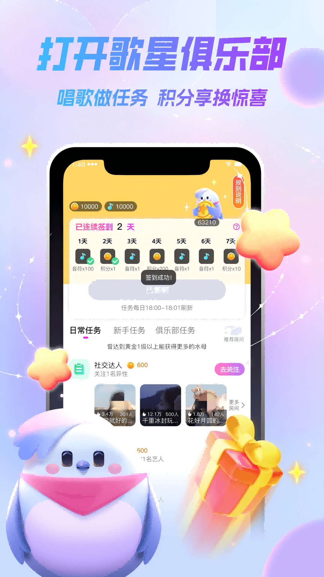 ���������Ƽ�