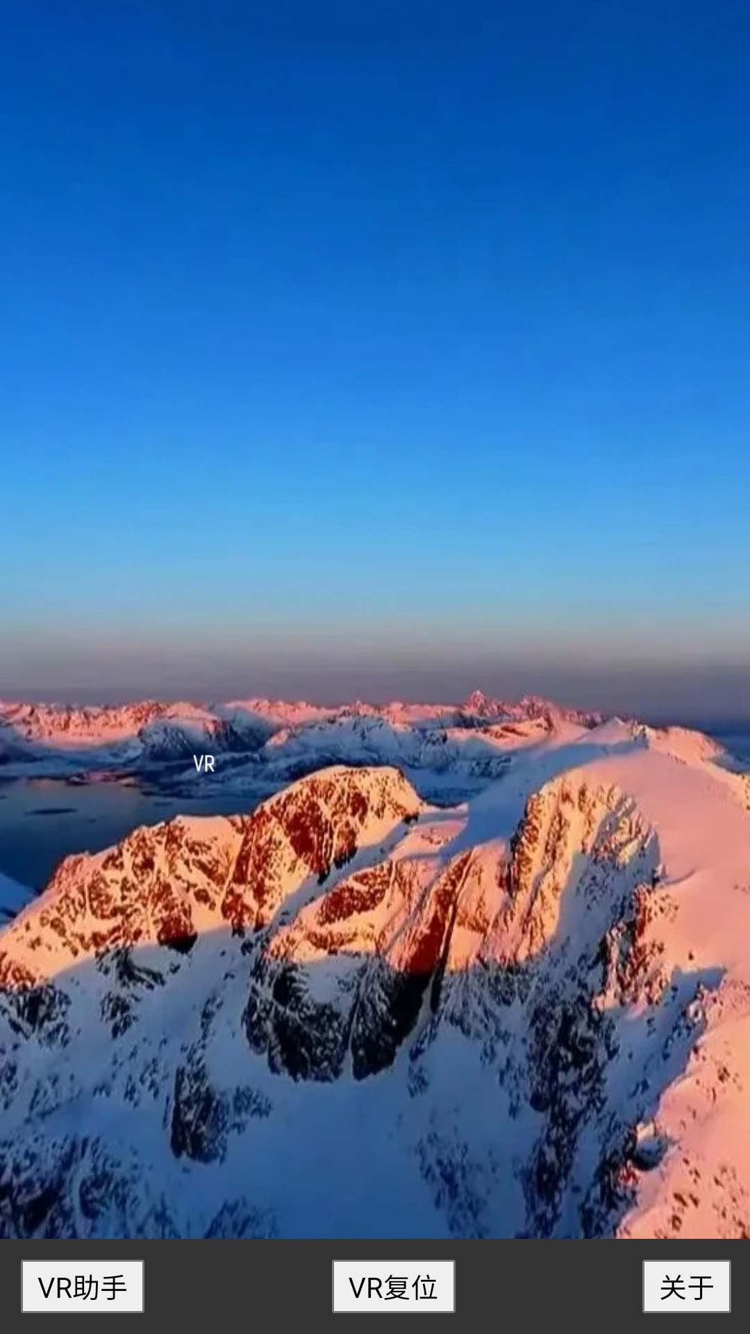 �ֻ�VR�����Ƽ�