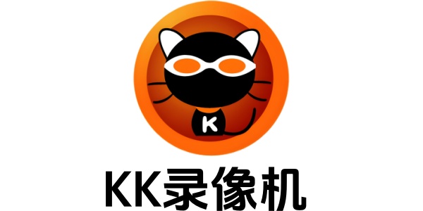 KK¼�����ʲô��KK¼���¼�Ƶ���Ƶû��������ô�죿