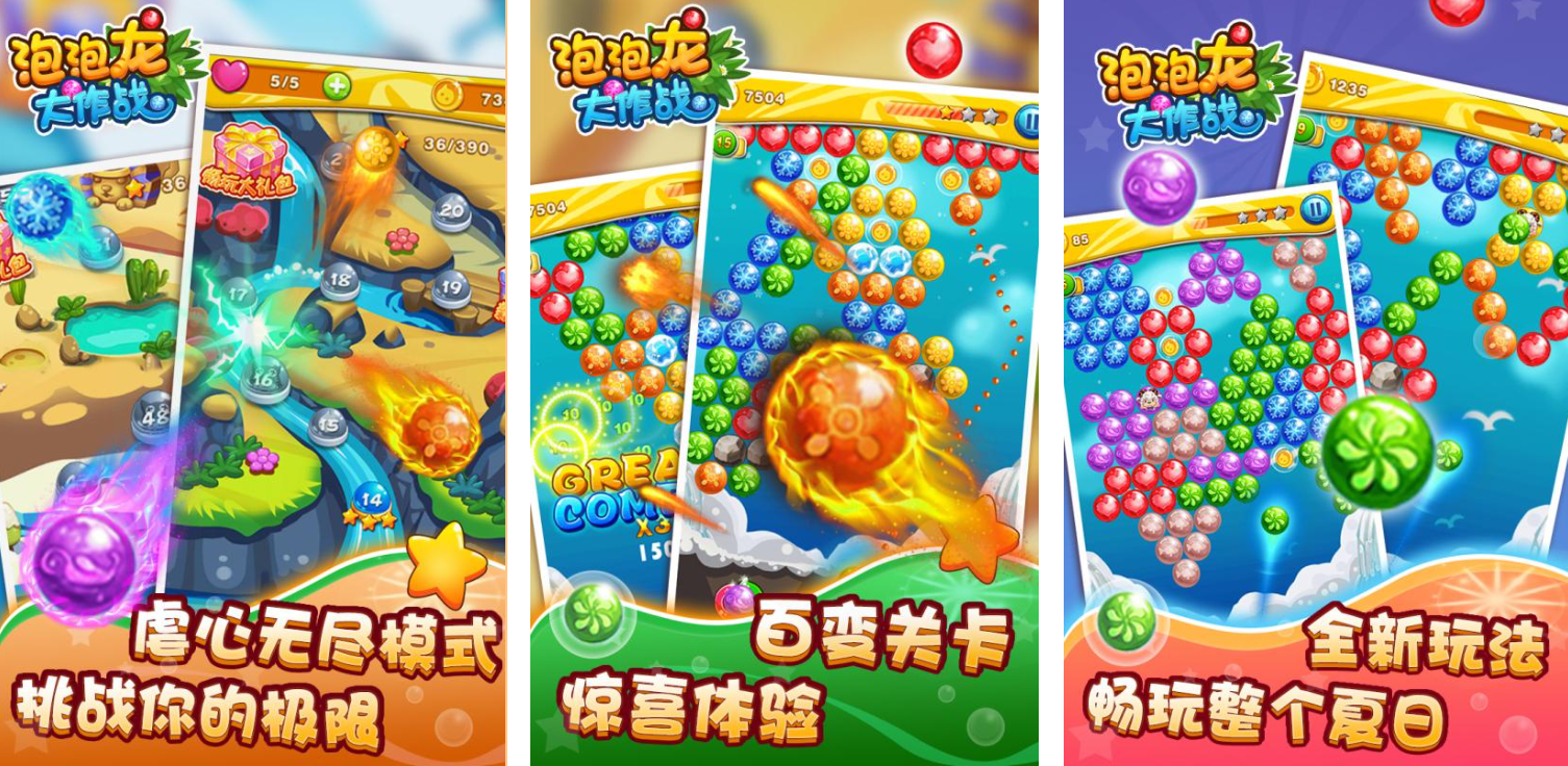 ������С��Ϸ