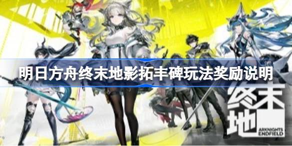 ���շ�����ĩ��Ӱ�طᱮģʽ��ô��