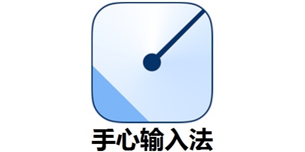 �������뷨��ô�ã��������뷨�ķ��������ο�ݴ򿪣�