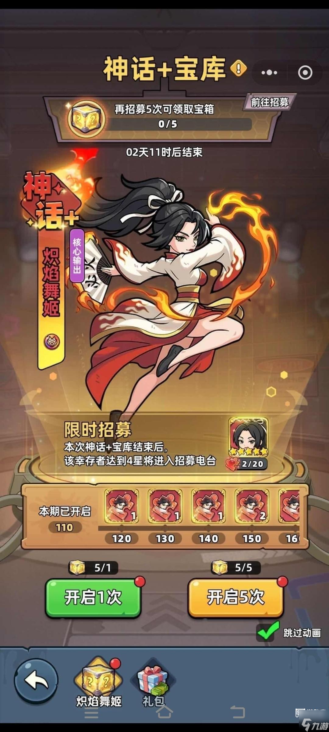 ����33������輧������ӹ���