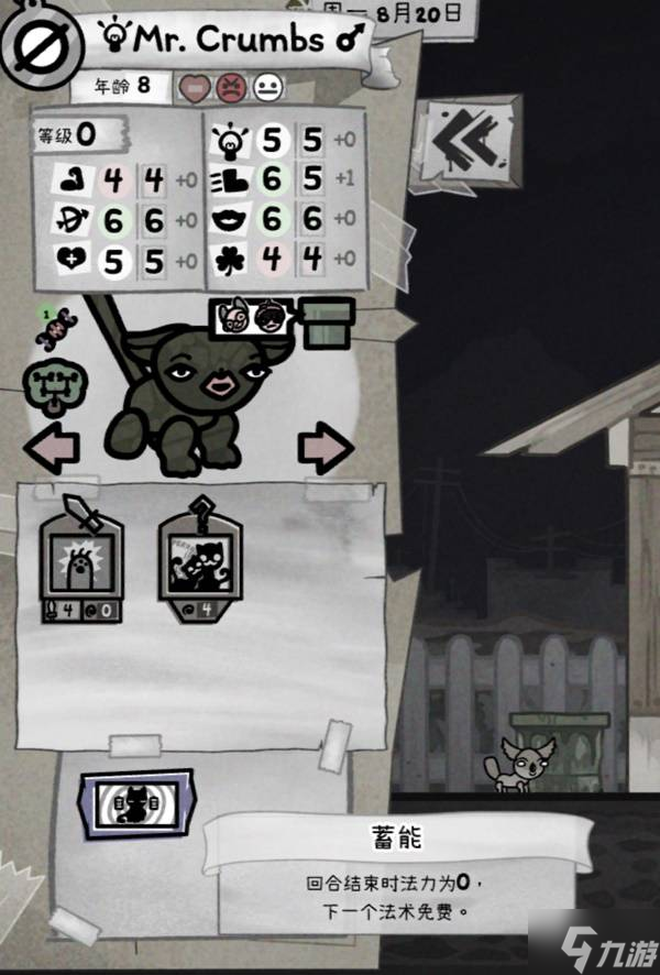 �������Ľ�ϡ���ʦ�����Ƽ� ��ʦ��ô��