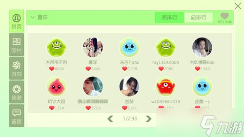 �������ս��ôˢ���� ���Ļ�ȡ���������