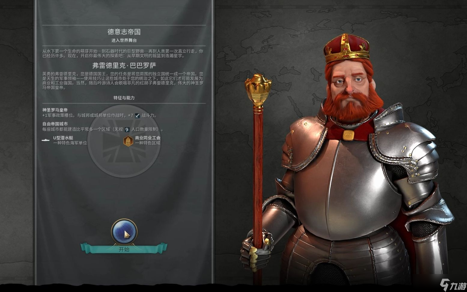 ����6����ѡʲô����