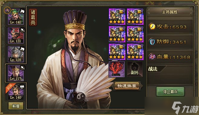 �����ӵ��������ʲô��