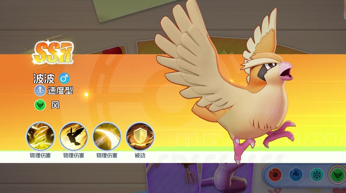 ���Ｏ�Შ����ô��