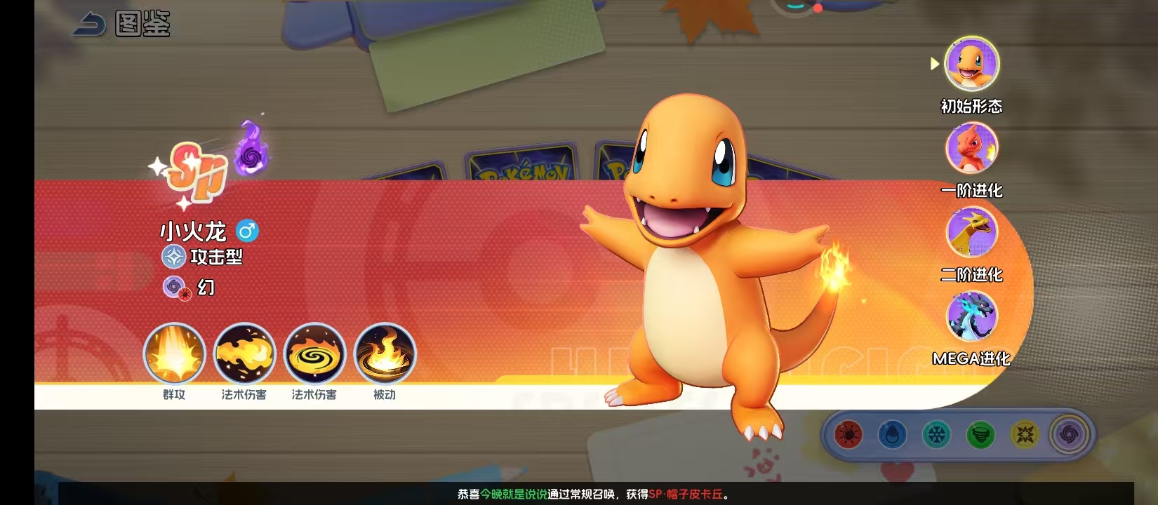 �����Ｏ�ᡷС�������ܽ���