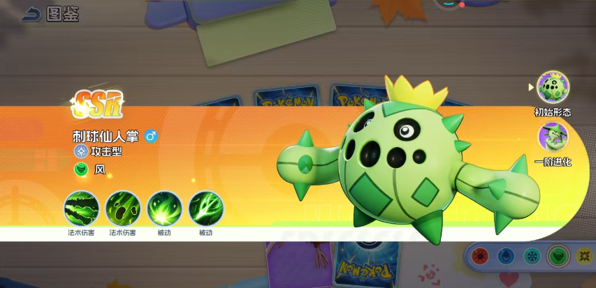 �����Ｏ�ᡷ�θ������ƽ��׹���