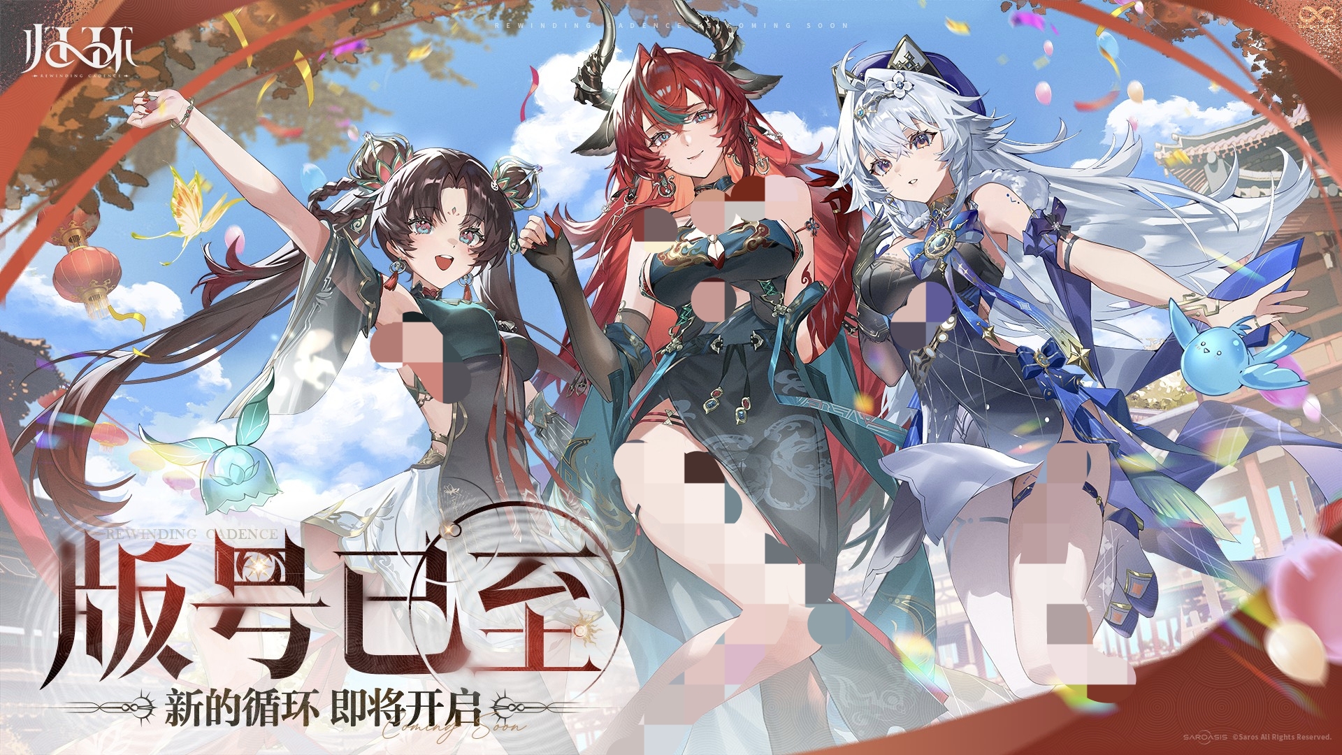 �黷ʲôʱ������