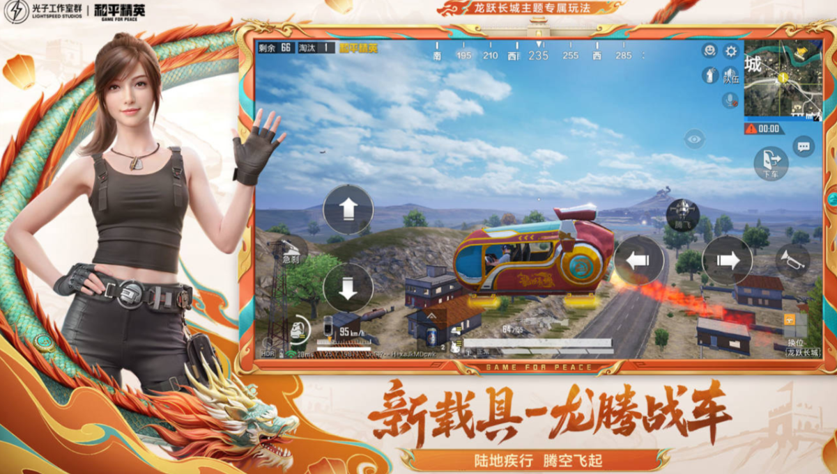 2026��ȫ������ǰʮ���ֻ���Ϸ�Ƽ����������ֺ�������غϼ�