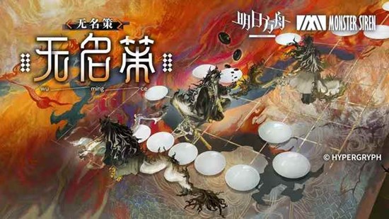 ���շ��۴��ڼ���δ������Ϸ����ʱ