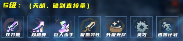 ��Ӣ�����ˡ��氲���������淨˼·