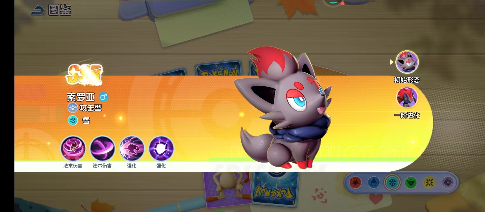 �����Ｏ�ᡷ�����Ǽ��ܽ���