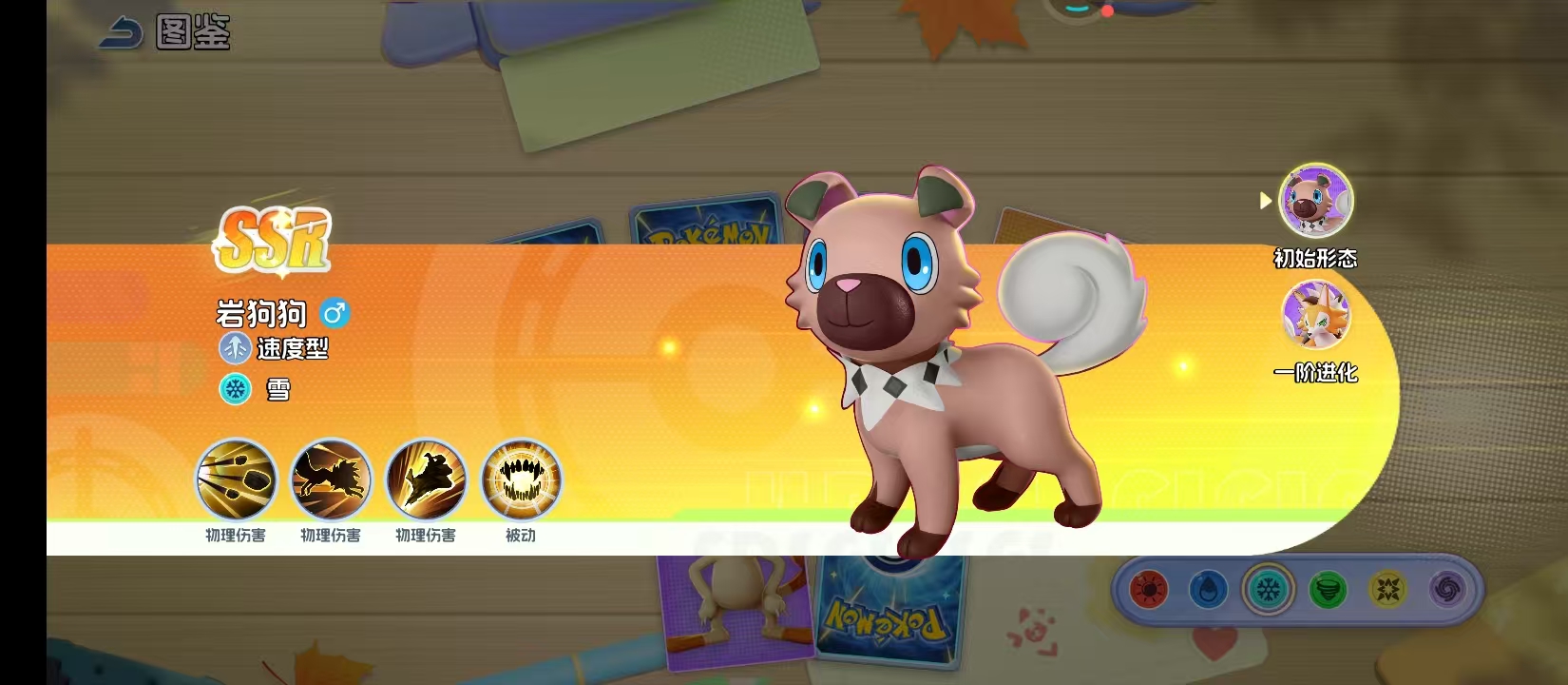 �����Ｏ�ᡷ�������˽��׹���