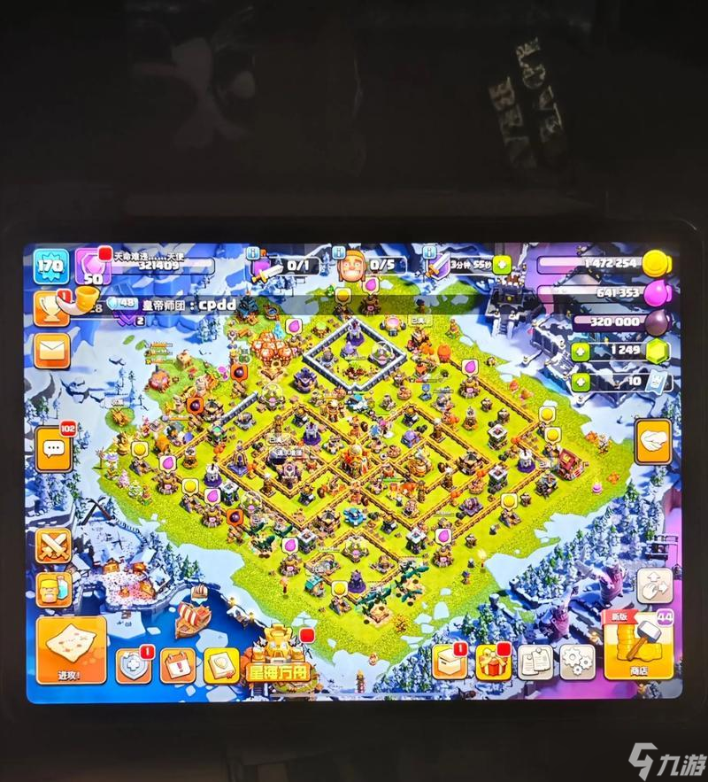 �����ͻ�ܲ����뷽����ʲô