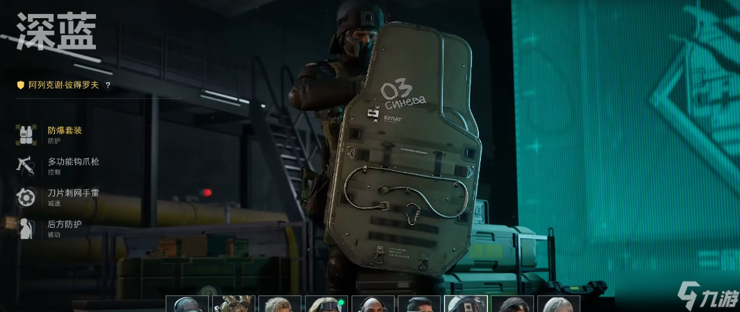 �������ж�����զ����