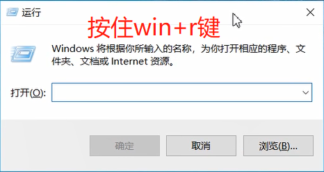 �鿴Win10�汾�ŵķ����̳�