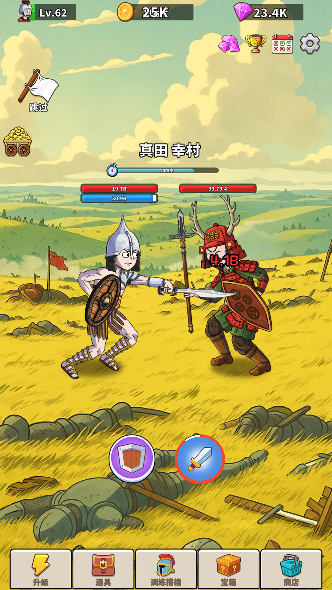 ̽�ռ�֮�ú����� ̽�ռ�֮���淨���