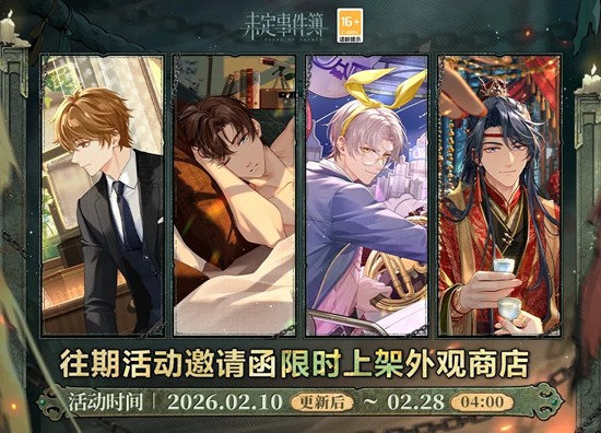 δ���¼������ڻ���뺯����