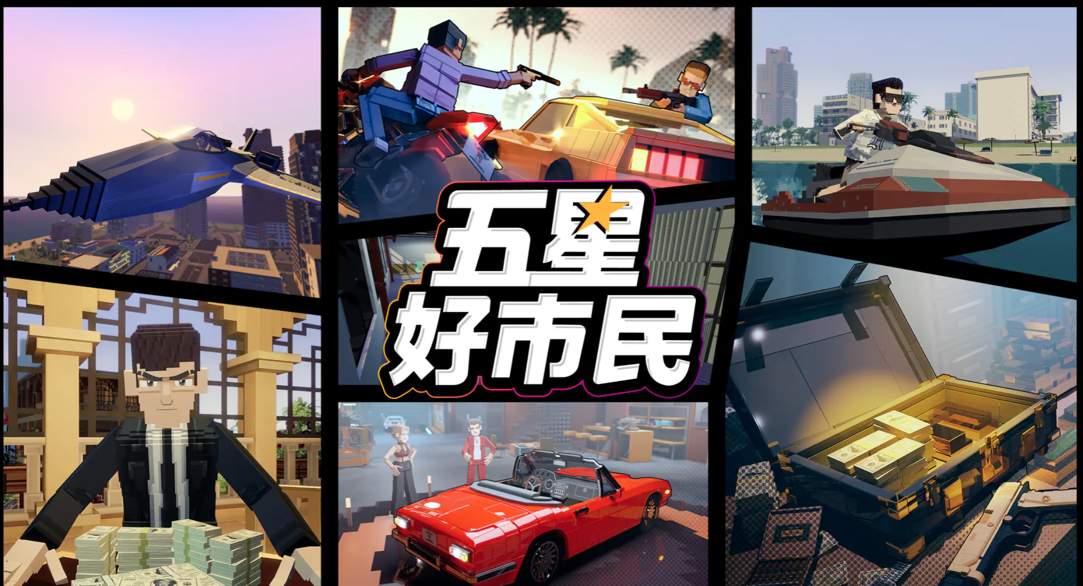 ���Ǻ��������ذ�װ������������