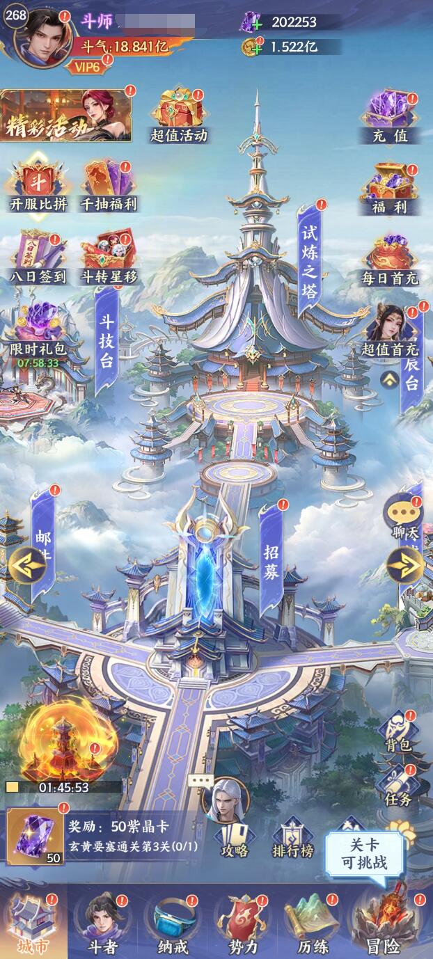 �����Ʋ�񷡷������ȡ����