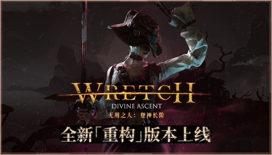 80%�������������ݼ����£����Ӷ�������Ϸ������֮�ˡ���汾+ʷ���ۿ���Ϯ